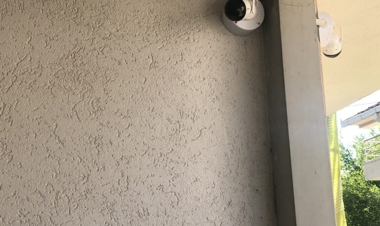 Bezicna kamera Dahua