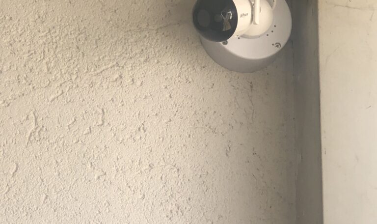 Bezicna kamera Dahua