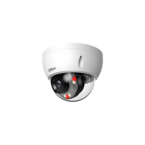 IPC-HDBW2449E-S-IL