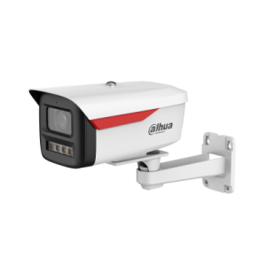IPC-HFW2849M-S-B-PRO