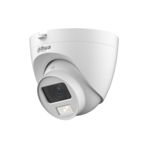 HDW1200CLQ-IL-A – 2.8mm Dual Light